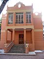 Casa grande del Jardin de la Musica