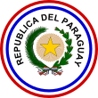 Coat of arms of Paraguay (1842-1990) - obverse.svg
