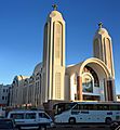 Coptic Church in Hurghada, Egypt.