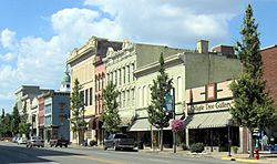 Archivo:Danville, Kentucky Downtown view