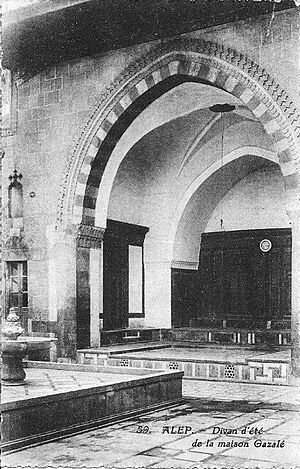 Archivo:Divan D'été de la maison Gazalé - Alep - Bretocq 1918-1922