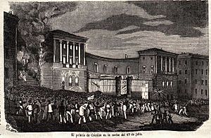 Archivo:El palacio de Cristina en la noche del 17 de julio