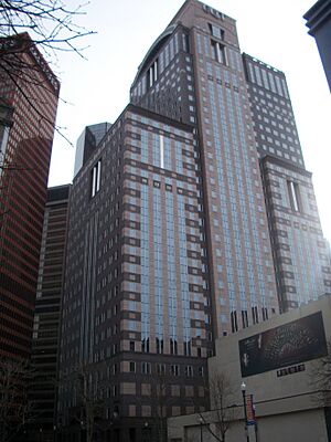 Archivo:Eqttower2011