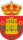 Escudo de Azkoitia, Guipúzcoa.svg