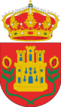 Escudo de Azkoitia, Guipúzcoa.svg