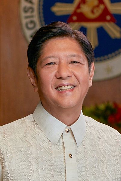 Ferdinand R. Marcos Jr (cropped)
