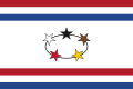Flag of the Governor of Suriname (1966–1975)