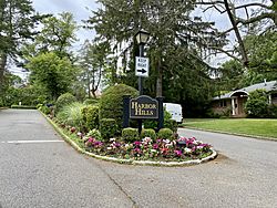 Harbor Hills Gateway Entrance Sign, Harbor Hills, Long Island, New York.jpg