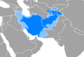 Idioma persa