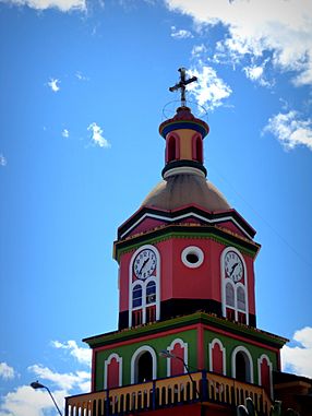 Archivo:Iglesia Matriz de Huertas