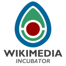 Incubator-text