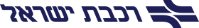 Israel Railways Logo.svg