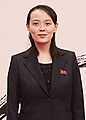 Kim Yo-jong at Blue House (cropped)