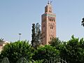 Koutoubia Mosque,Marrakech,Morocco