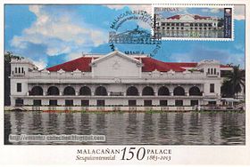 Malacañan Palace 2013 stamp of the Philippines.jpg
