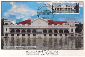Archivo:Malacañan Palace 2013 stamp of the Philippines