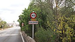 Archivo:Mallorca-Calonge-Ma 4012-Sign-01