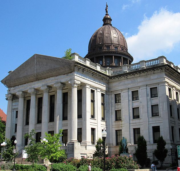 Archivo: Passaic County Court House Paterson New Jersey