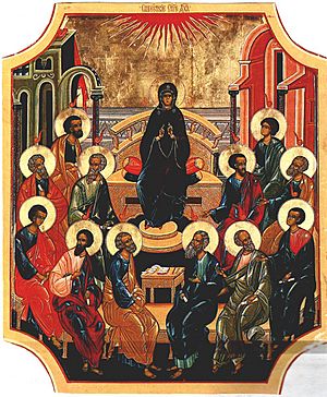 Archivo:Pentecost icon
