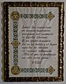 Poema bautismal de la parroquia de la Anunciación (interior)