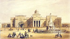 Archivo:Portal Mar
