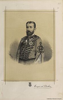 Retrato de Enrique Pío María de Borbón y de Castellvi Material gráfico 1.jpg