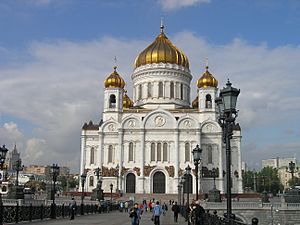 Archivo:Russia-Moscow-Cathedral of Christ the Saviour-6