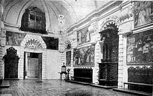 Archivo:UNMSM SalaCapitular ConventodeSantoDomingo