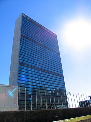 Archivo:UN building