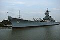 USS New Jersey BB-62 Museum Camden