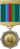 "Azərbaycan Ordusunun 100 illiyi (1918-2018)" yubiley medalı.png