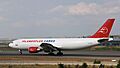 Airbus A300C4-605R - Islandsflug Cargo - TF-ELW - LEMD