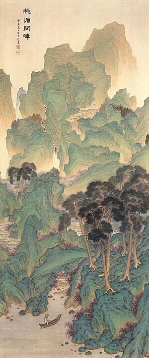 Archivo:An Jung-sik-Dowonmunjin