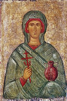 Anastasia of Sirmium.jpg