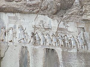 Archivo:Bisotun Iran Relief Achamenid Period