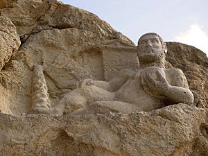Archivo:Bistoon Kermanshah