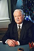 Archivo:Boris Yeltsin-2