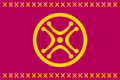Cantabrian Lábaru Flag (Alternative Version)
