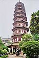Canton pagoda de las flores