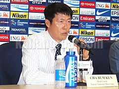 Archivo:Cha Bum-Kun in 2009