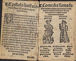 Archivo:Comedia Eufemia ; Comedia Armelina 1576 Lope de Rueda 02