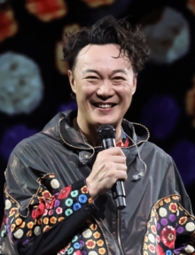 Eason Chan Live in FEAR and Dreams 2024.png