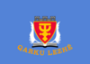 Flag of Lezhë County.png
