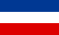 Flag of Yugoslavia (1918–1941; 1992–2006) (3-5)