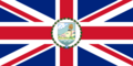 Flag of the Governor of Antigua and Barbuda (1956–1967)