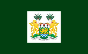 Flag of the President of Sierra Leone