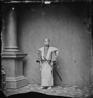 Archivo:Japanese - NARA - 528400