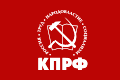 KPRF Flag
