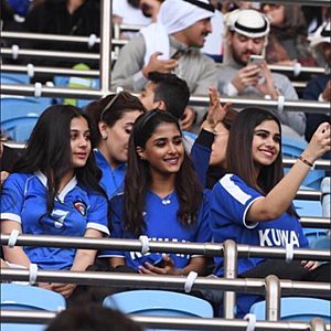 Archivo:Kuwaiti women
