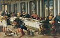 La última Cena (Anónimo veneciano)